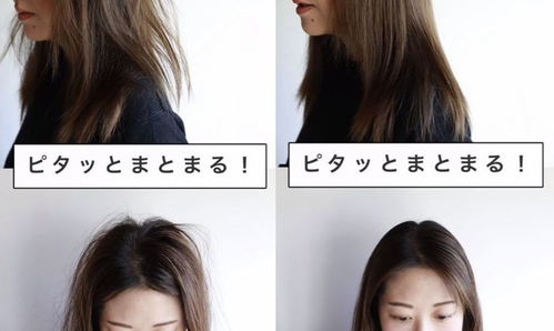 6大美发好物推介 日本女生人气fujioko造型梳 美发皂 干发梳...