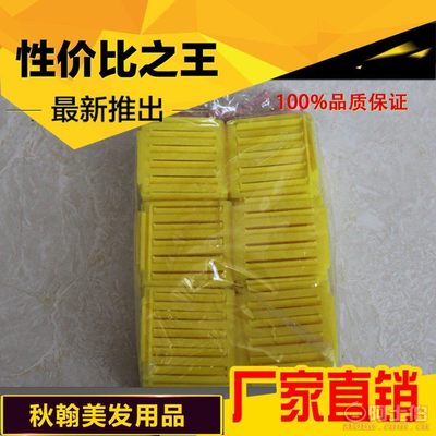 【秋翰塑料发杠波浪杠水波纹烫发杠水波纹烫发水波浪冷烫杠子】文安县秋翰塑料制品厂 - 产品库