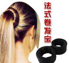 美发工具花苞头 丸子头 法式卷发宝 盘发器价格 厂家 图片
